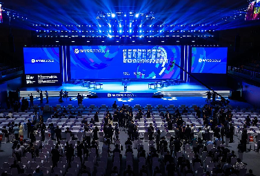 越南—东盟人工智能产业发展高峰论坛越南